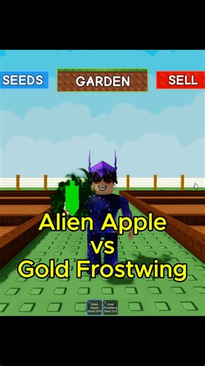 Alien Apple vs Gold Frostwing #growagarden#roblox