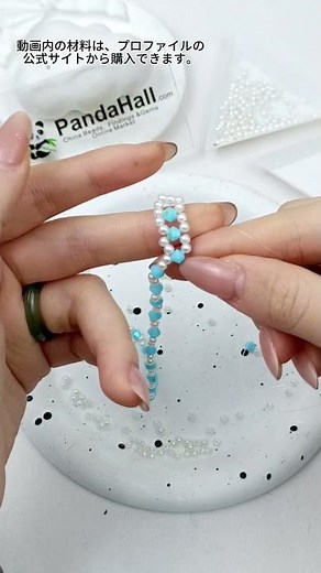 💙 The Transparency Is Too Cute! How to Make a Blue Glass Bead Bracelet ✨ Easy Summer DIY 🌊 #BeadB...