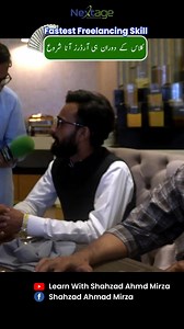 26K views · 951 reactions | GBOB Course . . . . . . . . . #shahzadahmadmirza #gbobcourse #freelancing #seo #guestposting #nextagesolutions | Shahzad Ahmad Mirza | Facebook