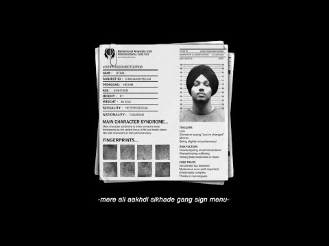 Main Character Syndrome - OtaaL