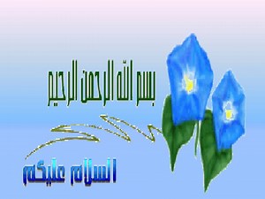 Historical Background Of Nanotechnology - SlideServe