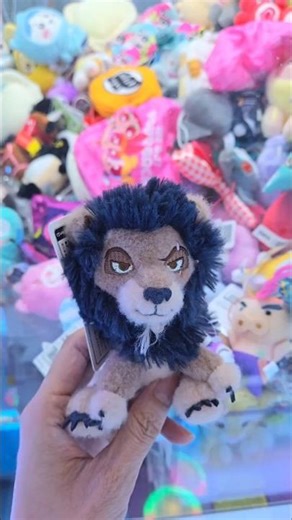 Lion King 🦁 Claw Machine Game #clawmachine #arcade #cranegame #ufoキャッチャー #미니인형뽑기 #夾公仔 #ytshorts