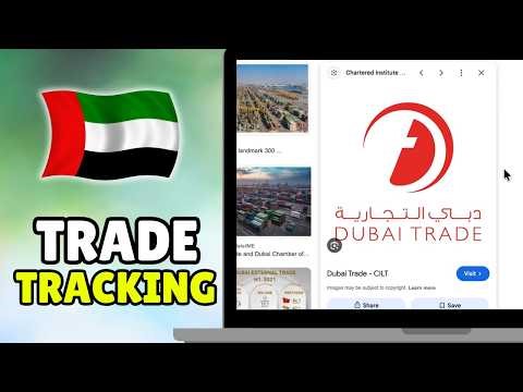 How To Check Container Status In Dubai Trade (2026) - Dubai Trade Tracking Container Tutorial