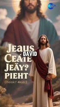 The Ancient Key of David, What Door Does It Open?