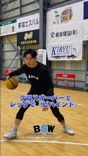 【1on1】カイリーアービングのスキルの繋ぎ方【バスケ】#nba #ドリブル #ミニバス #ハンドリング #バスケ #バスケスキル #河村勇輝 #日本バスケ #ともやん #富樫勇樹 #八村塁