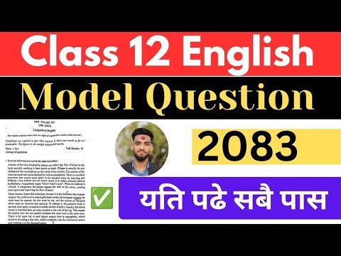 Class 12 Com.English New Model paper 2083 Questions of Answer with Full Solution || NEB Grade 12
