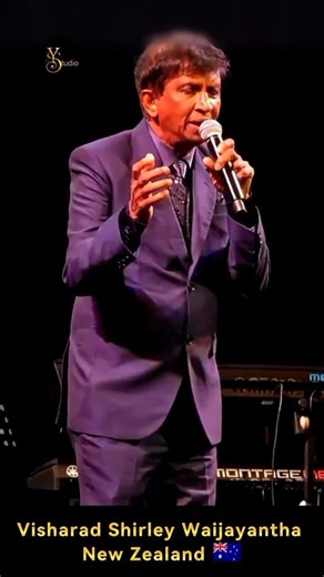 ෂර්ලි වෛජයන්ත Atha Sithijaye Live in Concert @ New Zealand#ShirleyWaijayanthaliveperformance