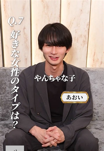 CENTURYメンバーあおいのご案内✨