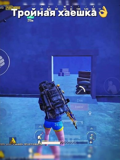 #metroroyal #pubgmobile #кентметророяль #метророяль #pubg #5картавновомметро #пабг