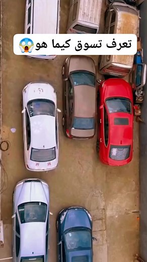 #علياكسبرس #الشعب_الصيني_ماله_حل #aliexpressdz #Myfin #الشراء_من_الإنترنت | Get it Coupon