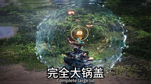 全新赋神水伞实机测评来啦！