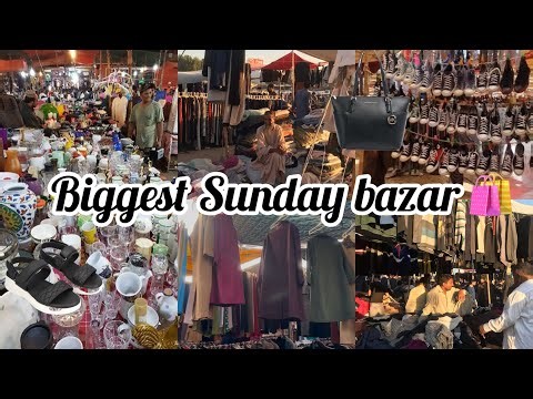 Biggest Sunday Bazar Karachi | Finally Found Aesthetic Market | Aladdin Sunday Bazar | Sunday Market
