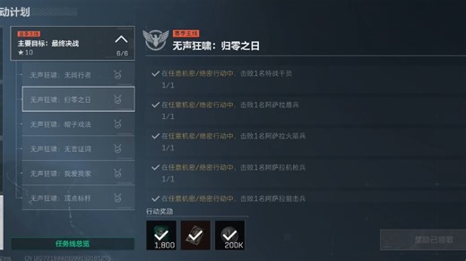 一点四阶段自己做33的心得希望能帮到路过的兄弟