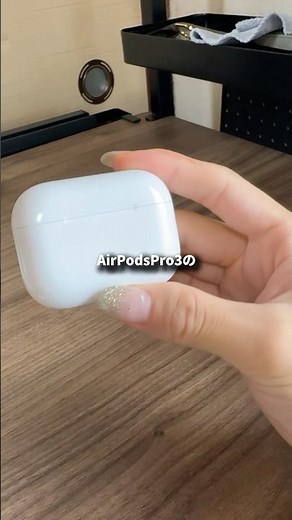 What's the noise canceling like on AirPods Pro 3? #airpods #airpodspro3