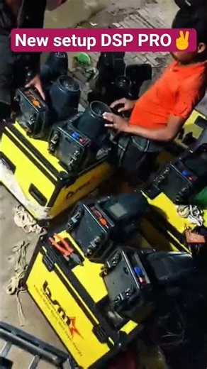 New setup Dj DSP PRO🫰✌️✌️😍