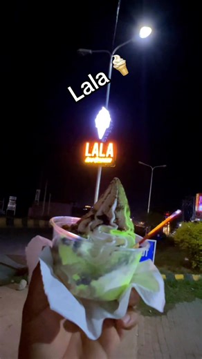 Delicious Lala Ice Cream: The Perfect Treat