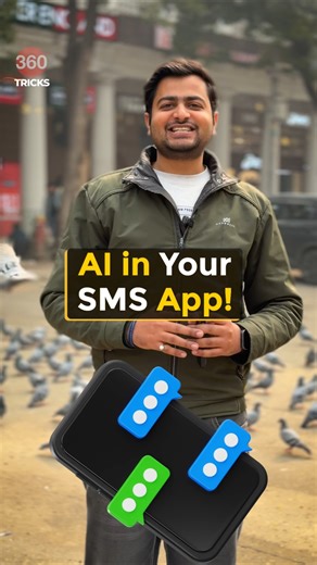 Ai in your SMS app #shorts #sms #message #messages #ai #artificialintelligence #howto #techtips