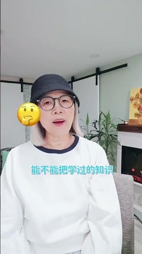 OSSD得高分不难（1）：弄懂Rubric的四个维度