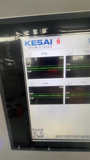 rotogravure printing machine,Speed 20-600M/min,Width 400-2900mm, continuous printing in 1-15 colors,rotogravure printing machine#Flexible packaging printing machine # Beverage label printing machine # Daily chemical packaging printing machine # Food packaging printing machine #Thermal transfer printing machine # Tobacco packaging printing machine # Paper towel packaging printing machine # Clothing bag printing machine # Express bag printing machine # Jewelry bag printing machine # Nonwoven fabri