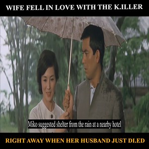 Love a.dversity | Cool