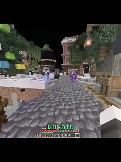 Собрал 2 МИЛЛИОНА предметов в Майнкрафт