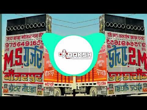 Ashi Deewangi | At Trolley Mix | Massive Quality 🔥 | Earthquake Bass 💯 | Deejay Daksh | Dj Kafeel