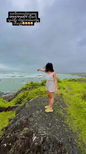 Exploring Ngapali Beach: Coastal Walks and Scenic Views