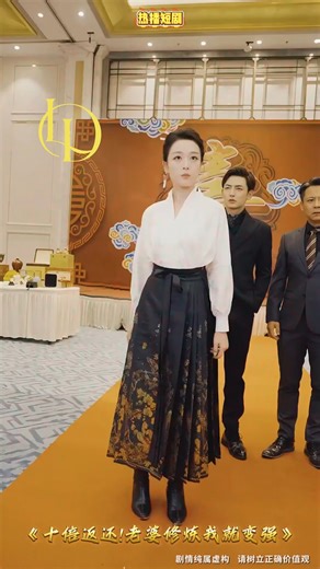 ถูกเหยียดกลางงาน แต่พลิกเกม พลังเหนือสิบเท่า มังกรหงส์ปรากฏ | Midori SUSHI Amsterdam