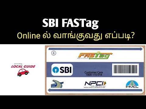How to purchase SBI Fastag online?