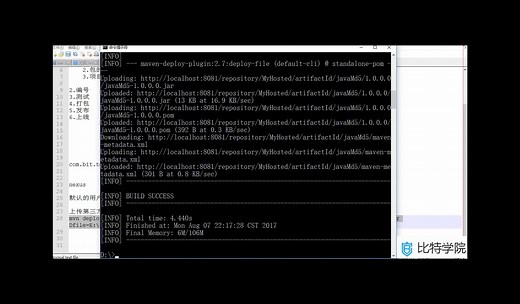 java用Maven部署war包到远程Tomcat服务器