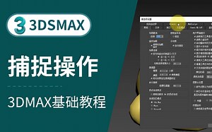 1437_37947_1.html?video=videodetails