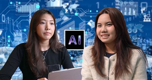 Biến AI thành trợ thủ đắc lực trong học tập và công việc