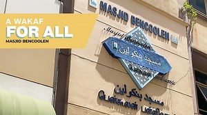 1.3K views · 29 reactions | Located in the heart of Singapore’s Arts District is a mosque built hidden from public eyes and has deep links with Singapore’s historical pioneers - Masjid Bencoolen! Follow our series - Seeking Spaces, as we explore exciting less known stories of our local mosques, madrasah and wakaf buildings. Share with us any interesting facts about other mosque. We might feature them in the next episode! #ourmasjidsg #awaksolatkatmana | Muslim.Sg | Facebook