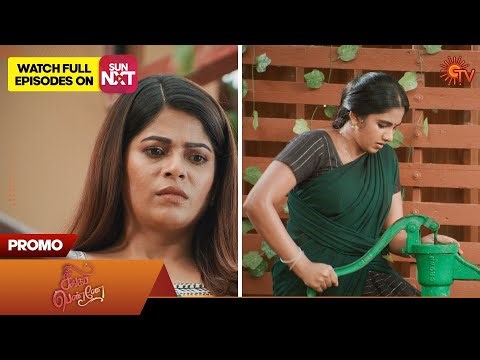 Singappenne - Special Promo | 15 November 2023 | Sun TV Serial | Tamil Serial