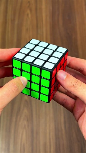 Mr.M 4x4: the perfect cube to make the leap from 3x3