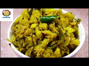 Amla ginger fry/Best side dish for curd rice/amla/amla recipes/amla foods