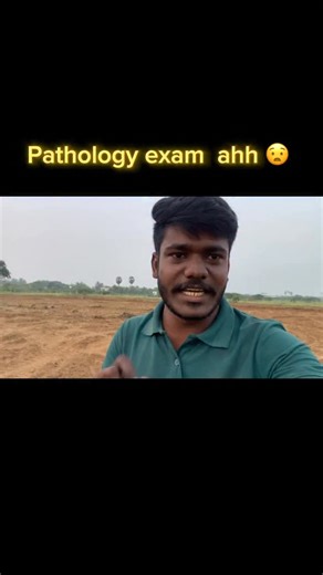 muthuselvan on Instagram: "Pathology exam ku ithu mattum pothum #pathology #pathologist #mnagri #agristudent Ungalukum ithu theriyuma"