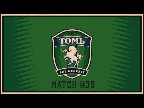 Pro Evolution Soccer 2012: Become A Legend Match #39