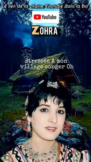 zohra en français une très belle chanson #kabylie #berbère #kabyle #tizi_ouzou #kabylienne #bejaia