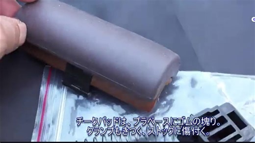 WE-TECH ACEVD(SVD) GBB