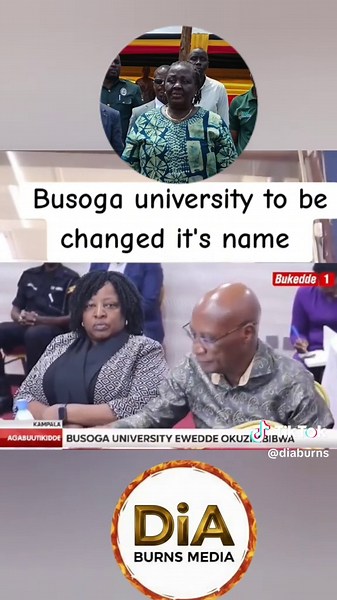Busoga University new name 2026: Where is Busoga University located?
