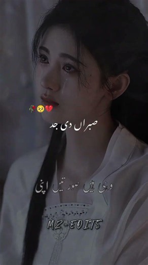 A Boy Lost in Silence 💔 | Heart Touching Sad Feelings | Emotional Life Story | Broken Heart Status