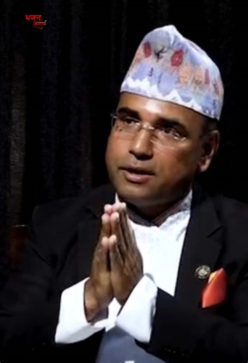२०१९ सालको संविधानमा हिन्दू राज्य किन लेखियो ? Credit - Madan Khati #bhajan #mandiir #puja #hinduism #positivevibes
