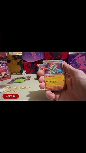 Part 5: Pokémon Glory Of Team Rocket Booster Box Opening Master Set Challenge#pokemon #pokemoncards