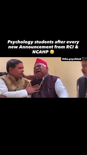 The Psych Hub - THERAPY || ACADEMY 🧠 on Instagram: "Confused? We got you. DM us “announcement” for a clear, simple breakdown of the new update released by NCAHP.📤 Your clarity is just one message away ‼️ (psychology students • NCAHP update • registration guidance • clinical psychology career • private practice roadmap • mental health education) #PsychologyStudents #NCAHP #NCAHPAnnouncement #PsychHubIndia #PsychCareer #MentalHealthProfessionals #PsychologyCommunity #PsychHubWorkshops #PsychUpda