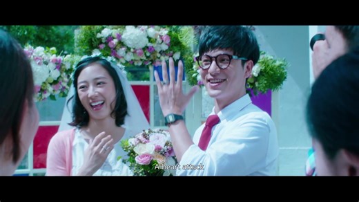 Beautiful Accident | Rakuten Viki