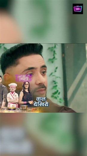 Mannat NEW PROMO NEW PROMO |