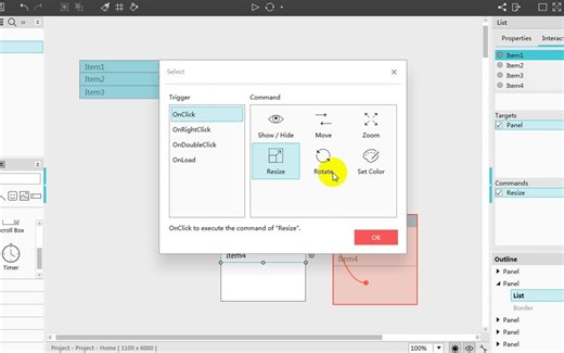 【小摹做原型】10：如何用Mockplus制作一个手风琴菜单？