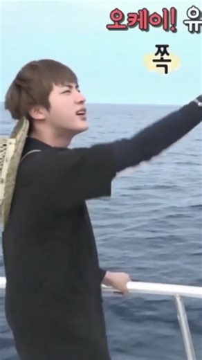 BTS_PJM🐥💜 | 🐹🐣🐬💦🐰💥 BON VOYAGE Season 2 #Jin #Suga #Jhope #RM #Jimin #V #JungKook #Bangtan #BTS | Instagram