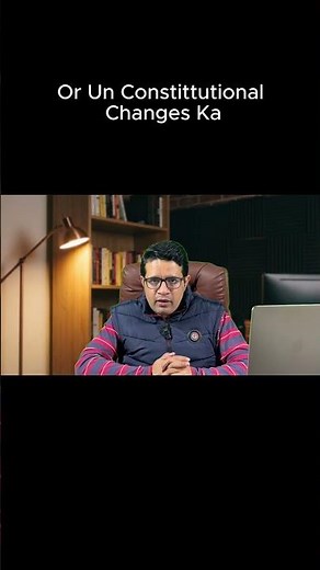 Essential Books for CSS Preparation | CSS Preparation